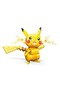 Pokemon Mega Construct, Figurina Pikachu, 10 cm - 3