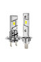 H1 With Fan Cooling 2PCS H1 H7 LED Headlight Bulb 800000LM Super Bright CANBUS Led Automobile Lamps - 8