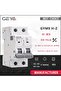 GYM9H-Z Non-polar DC 2P 25A GEYA Non-polar DC MCB 12V 24V 48V 60V 110V~600V Solar PV Circuit Breaker