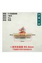 12mm Barb red handle small Valve 6mm 8mm 10mm 12mm Hose Barb Inline Brass Water Oil Air Gas Fuel Lin - 6