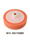 6 Inch 150mm Car Polishing Sponge Polishing Foam Buff Head Pad M14 Backing Plate Universal Orange... - 8