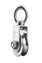 U Type 500 Kg U Type Swivel Pulley 304 Stainless Steel Duplex Bearing Super-Silent Detachable Rotati - 7
