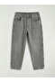 Elastic Waist Loose Fit Boys' Jean Trousers (S6)