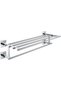 Start Cube Towel Holder