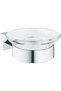 Essentials Cube Soap Dish 40754001, Silver - 2