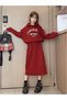 Girls Text Print Hoodie and Skirt Set - 2