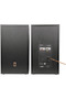 Boxe R2850DB, 150W, Active, Bluetooth 5.1, Telecomandă, Negre - 2