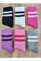 Girl's Towel Socks College 6 Pairs Cotton Premium Series
