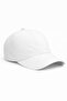 Adjustable Men's and Women's Plain Sports Hat with Velcro on the Back - 3