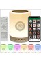 Portable Touch Lamp Quran Speaker - 2