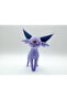 Pokemon Umbreon Figür (10cm)