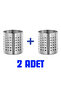 Set of 2 Ordning Cutlery Holders, Stainless Steel, 13.5 cm