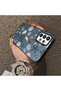 Samsung Galaxy A73 Compatible Hard Acrylic Back Silicone Edge Lens Protection Stylish Print Case - 4