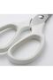 2-Piece Kitchen Scissors Grey-White Trend - 3