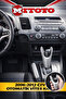 Automatic Gear Shift Knob Cover for Honda Civic Fd6 2006-2012 |   Easy Assembly |   54131-Sna-A81 - 4
