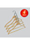 Ahşap Barli Lama Silver Hook Clothes, Blouse and Pants Hanger 4 Pieces