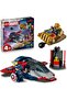 Marvel Super Heroes Captain America vs Thanos 76319 (Ages 4+)