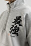 Sportswear Men's Sweatshirt with Stand Collar and Half Zipper Gray - 4