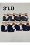 1102 Men's Mixed Pattern Towel Waist Boxer Shorts 3 Pieces - 3