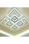 8-Light Square LED Ceiling Light, Dimmable, Remote Control, White, 144W