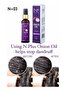 N PLUS ONION OIL 100ML - 4