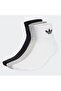 Adidas Ij5612 Adidas Ij5612 1/4 Socks 3P