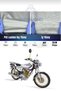 Arora Cg 50 Corded Motorcycle Tarpaulin Motor Cover - Miflon - 3