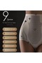 Women's High Waist Seamless Corset Panties |   Seamless and Non-Slip Waist Ionizer Panty Corset with Underwire Support - 2
