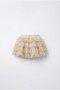 Girl's Cotton Lined Ecru Glittery Tulle Skirt