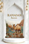 غطاء وسادة مطبوع رقميًا على الوجهين بنمط رمضان - رمضان - 2