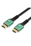 Primex Px-8K150 15 Meter 2.1V HDMI Cable, 8K 2.1V Hdmi, 4K 60-120Hz HDMI Cable, Hdr10 / Earc HDMI Cable