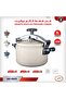 قدر ضغط كاتم جرانيت من (موديل DAC-46070).7L