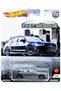 Premium Car Culture Fast Wagons 1. Set of 5 1:64 Metal Diecast Cars - 4