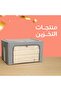 روب حمام عصري بغطاء رأس - رمادي - مقاس XS-S - 3