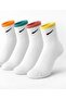 4 Pairs of Teak Patterned Cotton Tennis College Socks