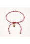 Gold Fish Martenitska Bracelet with Card - Does Not Tarnish