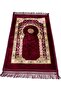 سجادة صلاة كبيرة - 2