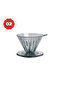 مجموعه القهوة المقطرة V60 02 - 2
