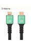 HDMI 2.1 Cable – 8K Ultra Hd Image and Audio Transfer 8K 60Hz 4K 120Hz