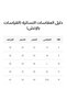 فستان سهرة طويل بدون حمالات باللون الأصفر الباستيل، مناسب لحفلات - 2
