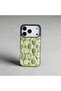 iPhone 17 (6.3 Inch) Compatible Quilted Floral Patterned Puff Case with Special Box