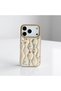 iPhone 17 (6.3 Inch) Compatible Quilted Floral Patterned Puff Case with Special Box