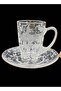 Tea Cup 111 Zen Trns 6 Pcs - 2