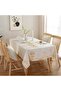 Special for the Ramadan Month, Stain-Resistant, Worry-Free Tablecloth (150X220) - V5 Beige