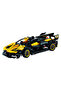 Umay Technic Bugatti Bolide 42151 321321