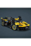 Umay Technic Bugatti Bolide 42151 321321 - 2