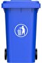 سلة مهملات بلاستيكية بعجلات، سلة مهملات مطبخ شديدة التحمل لإعادة التدوير، سعة كبيرة 120 لترًا - 2