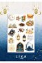 مجموعة ملصقات رمضان الرائعة المكونة من 5 قطع - 2