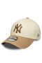 Color Block 9Forty Neyyan Unisex Hat 60771836 - 4