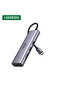 7-in-1 Multifunctional Adapter - 11